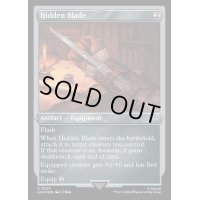 (エッチングFOIL)アサシンブレード/Hidden Blade《英語》【ACR】