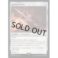 [EX+]アサシンブレード/Hidden Blade《英語》【ACR】