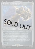 (エッチングFOIL)嵐の鎚、ミョルニル/Mjolnir, Storm Hammer《英語》【ACR】