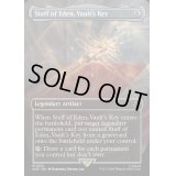 (FOIL)(フルアート)宝物庫の鍵、エデンの杖/Staff of Eden, Vault's Key《英語》【ACR】