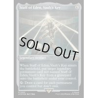 (エッチングFOIL)宝物庫の鍵、エデンの杖/Staff of Eden, Vault's Key《英語》【ACR】