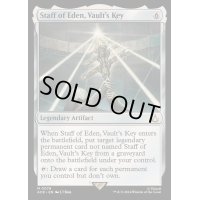 [EX+]宝物庫の鍵、エデンの杖/Staff of Eden, Vault's Key《英語》【ACR】