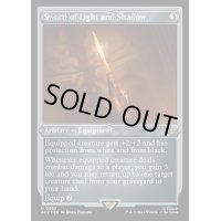 (エッチングFOIL)光と影の剣/Sword of Light and Shadow《英語》【ACR】