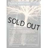 (FOIL)(フルアート)転生装置、ユグドラシル/Yggdrasil, Rebirth Engine《英語》【ACR】