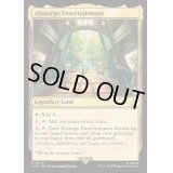 (FOIL)アブスターゴ・エンターテイメント社/Abstergo Entertainment《英語》【ACR】