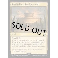 [EX+]教団本部/Brotherhood Headquarters《英語》【ACR】