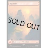 (FOIL)(フルアート)(0108)山/Mountain《英語》【ACR】