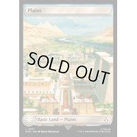 [EX+](フルアート)(0101)平地/Plains《英語》【ACR】