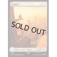 [EX+](フルアート)(0102)平地/Plains《英語》【ACR】