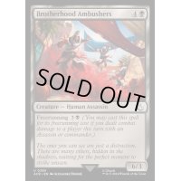 Brotherhood Ambushers《英語》【ACR】