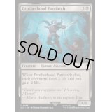 Brotherhood Patriarch《英語》【ACR】