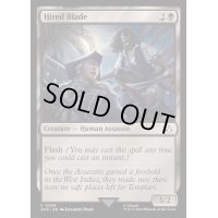 Hired Blade《英語》【ACR】
