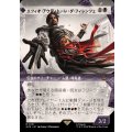 (ショーケース枠)エツィオ・アウディトーレ・ダ・フィレンツェ/Ezio Auditore da Firenze《日本語》【ACR】