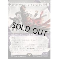 (ショーケース枠)エツィオ・アウディトーレ・ダ・フィレンツェ/Ezio Auditore da Firenze《日本語》【ACR】