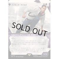 (ショーケース枠)デズモンド・マイルズ/Desmond Miles《日本語》【ACR】