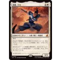 (FOIL)剣豪、サカ/Sokka, Swordmaster《日本語》【TLE】