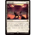 (FOIL)決闘者の遺産/Duelist's Heritage《日本語》【TLE】