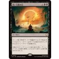(FOIL)黒い太陽の日/Day of Black Sun《日本語》【TLA】