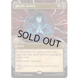 画像1: [EX+](ショーケース枠)致命的なはしゃぎ回り/Deadly Rollick《英語》【TLE】