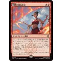 (FOIL)圧倒的勝利/Overwhelming Victory《日本語》【TLE】