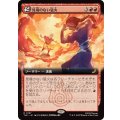 (FOIL)(フルアート)見境のない猛火/Reckless Blaze《日本語》【TLE】