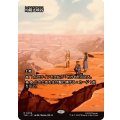 (フルアート)灼陽大峡谷/Sunbaked Canyon《日本語》【TLE】