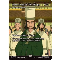 画像1: (フルアート)チン村のトン村長/Mayer Tong of Chin Village　//　ドラニスの判事/Drannith Magistrate《英語》【TLE】