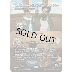 画像1: [EX+](フルアート)戦術の発明家、機械技師/The Mechanist, Tactical Tinkerer　//　機械技師、リタ/Lita, Mechanical Engineer《英語》【TLE】