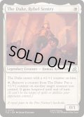 [EX+]叛徒の見張り番、デューク/The Duke, Rebel Sentry《英語》【TLE】
