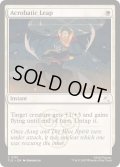 [EX+]軽業の跳躍/Acrobatic Leap《英語》【TLE】