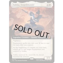 画像1: [EX+](フルアート)剣豪、サカ/Sokka, Swordmaster《英語》【TLE】
