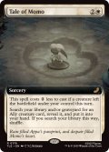 (FOIL)(フルアート)モモの物語/Tale of Momo《英語》【TLE】