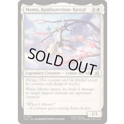 画像1: [EX+](0217)いたずらっ子、モモ/Momo, Rambunctious Rascal《英語》【TLE】