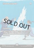 [EX+](フルアート)訓練場/Training Grounds《英語》【TLE】