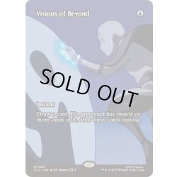 画像1: [EX+](フルアート)彼方の映像/Visions of Beyond《英語》【TLE】