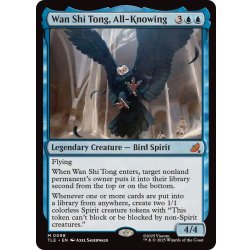 画像1: [EX+](FOIL)全知なる者、ワン・シー・トン/Wan Shi Tong, All-Knowing《英語》【TLE】