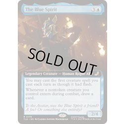 画像1: [EX+](フルアート)青い仮面の男/The Blue Spirit《英語》【TLE】