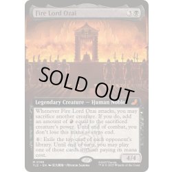 画像1: (フルアート)火の王オザイ/Fire Lord Ozai《英語》【TLE】