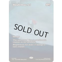 画像1: (フルアート)冒涜の行動/Blasphemous Act《英語》【TLE】