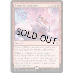 画像1: 記憶の嵐/Storm of Memories《英語》【TLE】