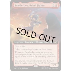 画像1: (フルアート)叛徒の戦士、スメラビー/Smellerbee, Rebel Fighter《英語》【TLE】