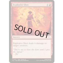 画像1: [EX+](0279)爆発の一射/Explosive Shot《英語》【TLE】