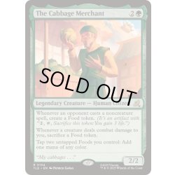 画像1: キャベツ売りの商人/The Cabbage Merchant《英語》【TLE】