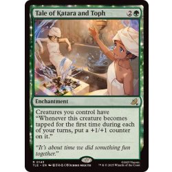 画像1: [EX+]トフとカタラの物語/Tale of Katara and Toph《英語》【TLE】