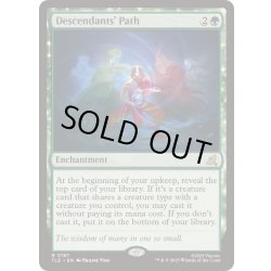 画像1: 末裔の道/Descendants' Path《英語》【TLE】