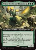 (フルアート)土のベンダー、アバター・キヨシ/Avatar Kyoshi, Earthbender《英語》【TLE】