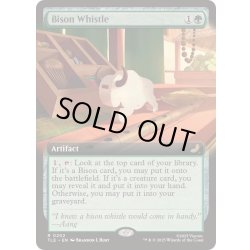 画像1: [EX+](フルアート)バイソンの笛/Bison Whistle《英語》【TLE】