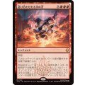 (FOIL)巡り合わせたる火の力/Fated Firepower《日本語》【TLA】