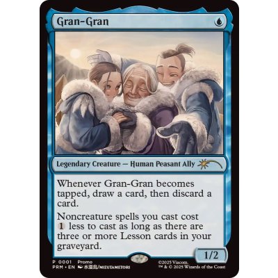 ばあば/Gran-Gran《英語》【PRM】