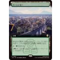[EX+](FOIL)(フルアート)バーシンセー/Ba Sing Se《日本語》【TLA】